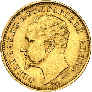 lot 370
