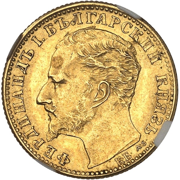 lot 371