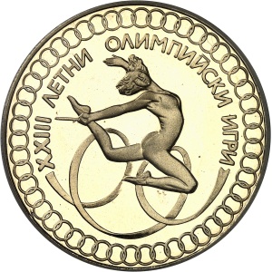 lot 374
