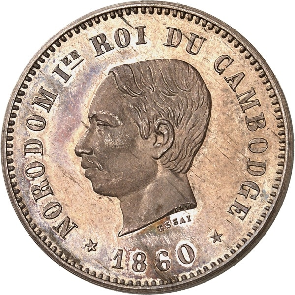 lot 377