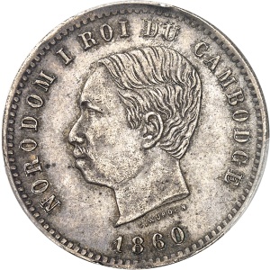 lot 378