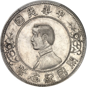 lot 393
