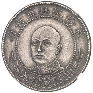 lot 394
