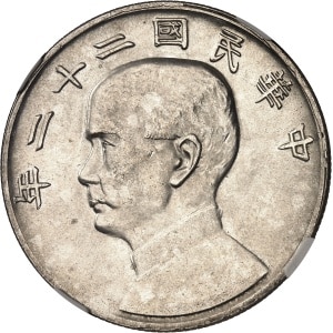 lot 395