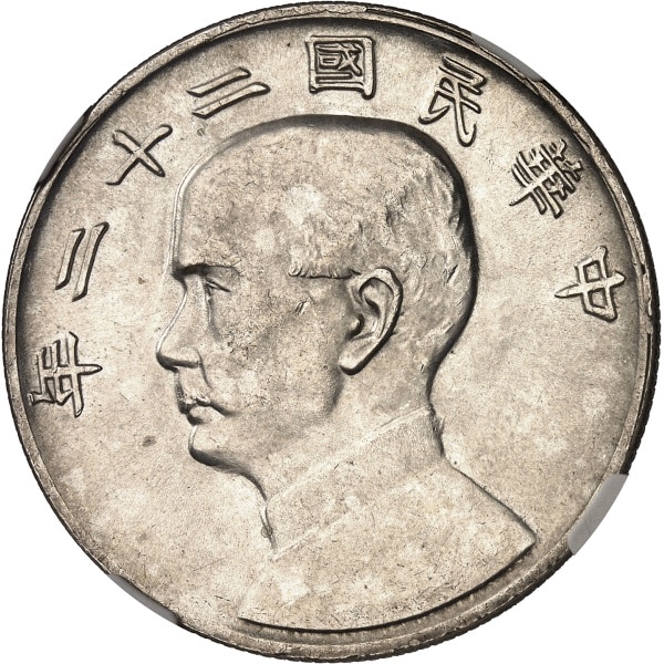 lot 395