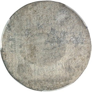 lot 838