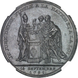 lot 858