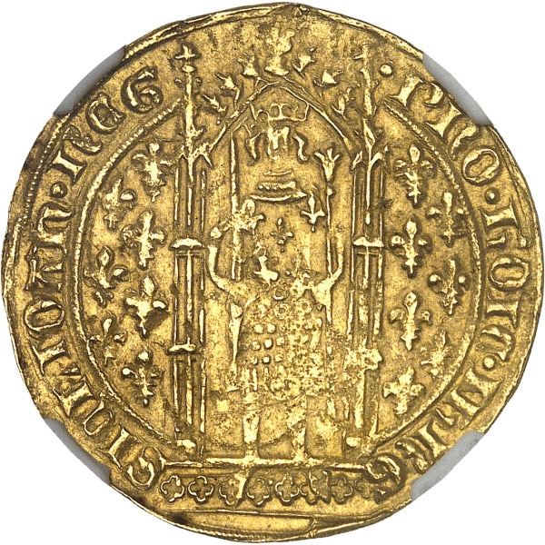 lot 876