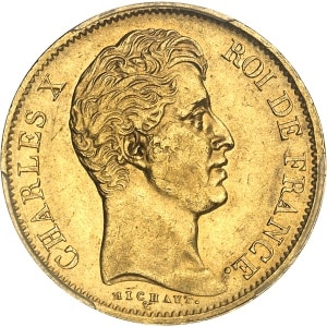 lot 1045
