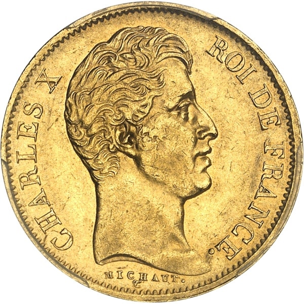 lot 1045