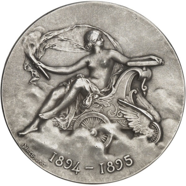 lot 1257