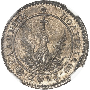 lot 1483