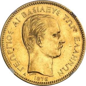 lot 1484