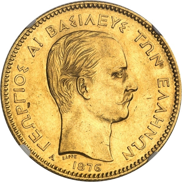 lot 1484