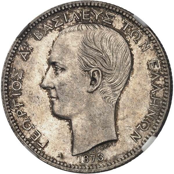 lot 1485