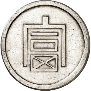 lot 1567