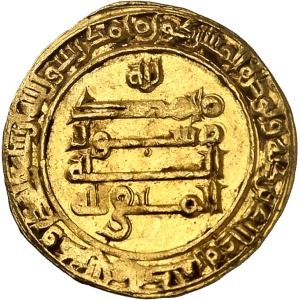 lot 1573