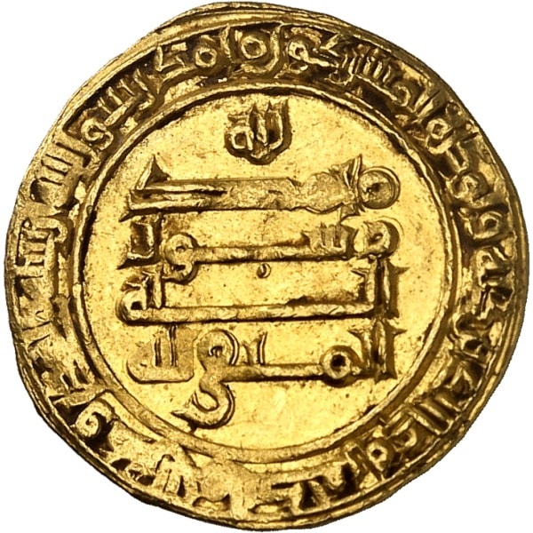 lot 1573