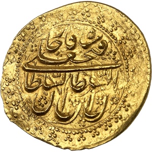 lot 1574