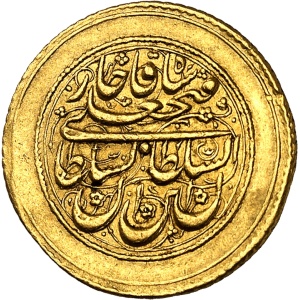 lot 1575