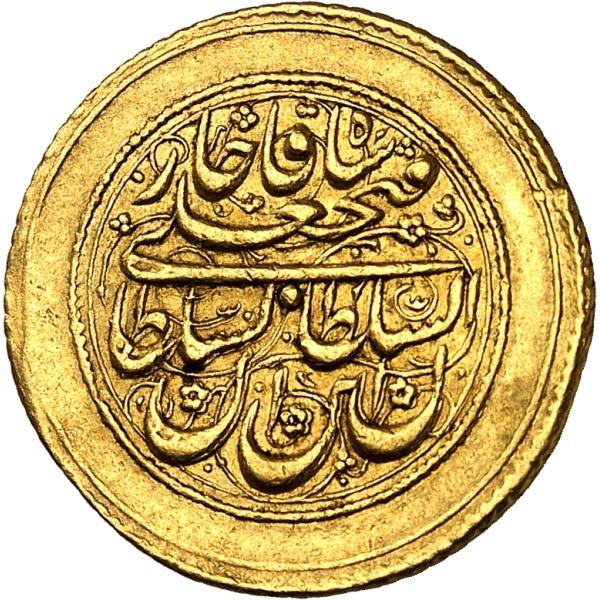 lot 1575