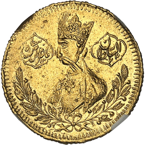 lot 1577