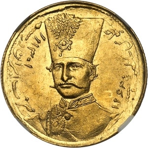lot 1578