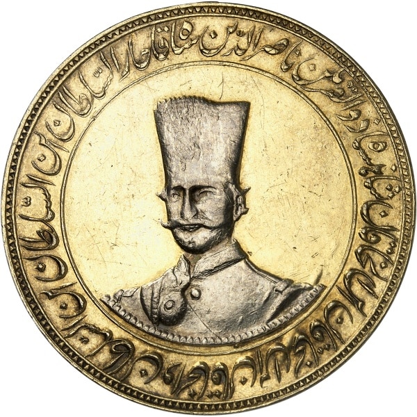 lot 1579