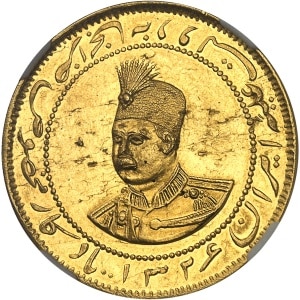 lot 1580