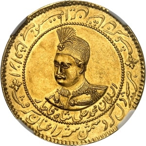 lot 1581