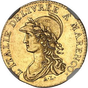 lot 1594