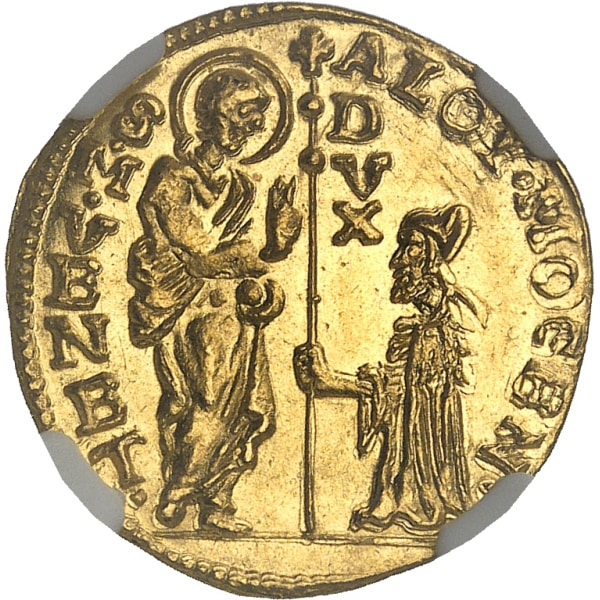 lot 1697