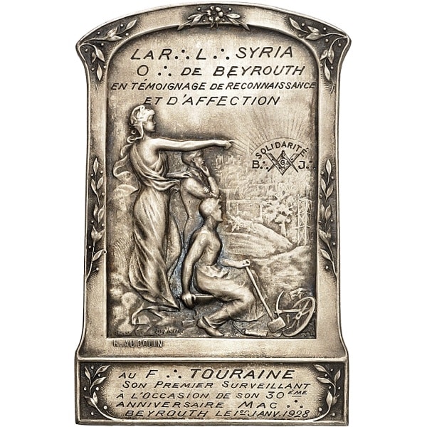 lot 1730