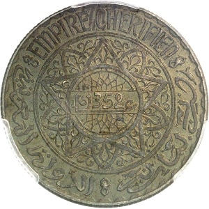 lot 1737