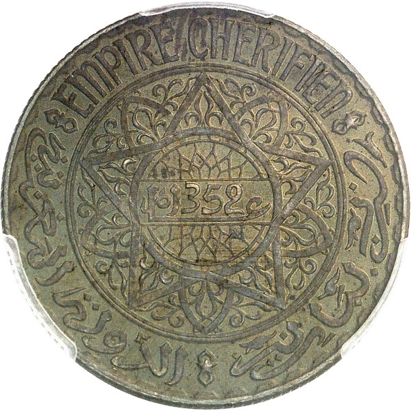 lot 1737