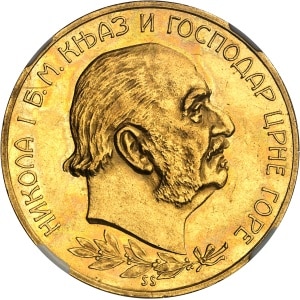 lot 1782