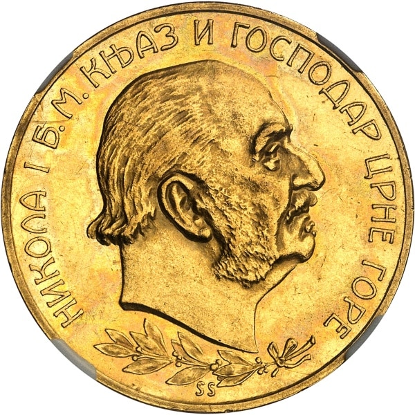 lot 1782
