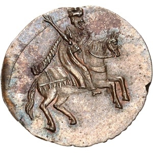 lot 1831