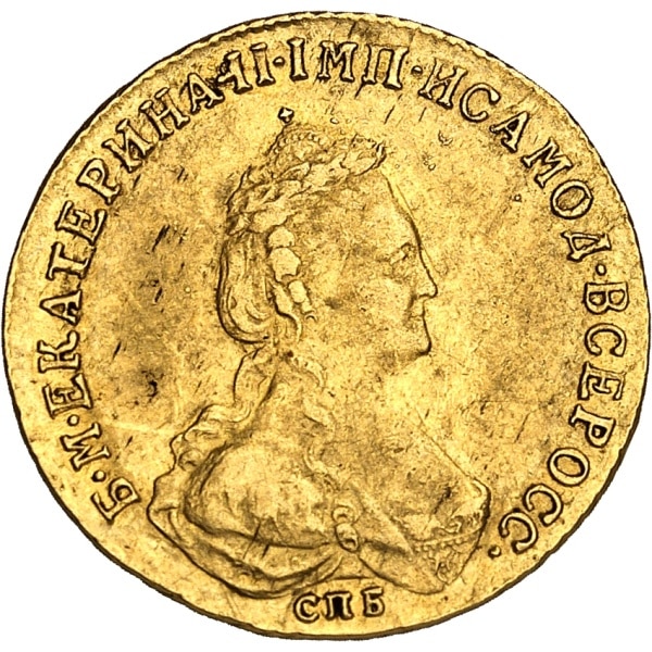 lot 1837