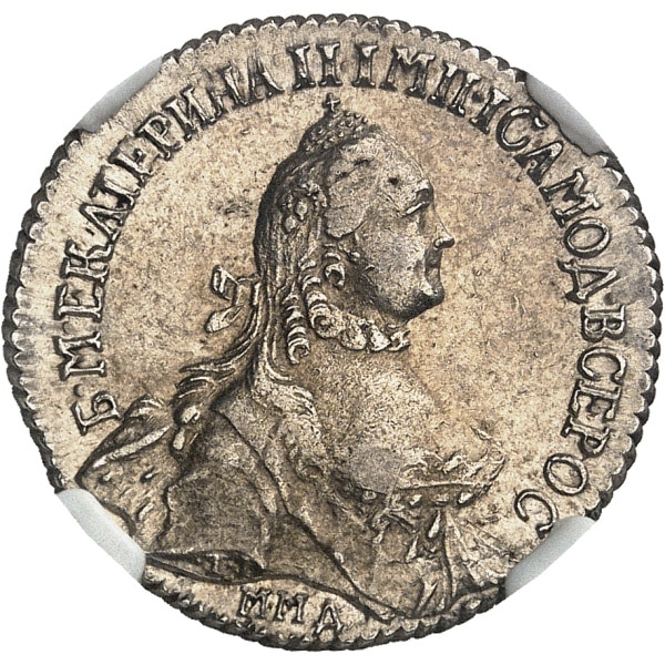 lot 1838