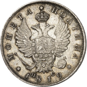 lot 1840
