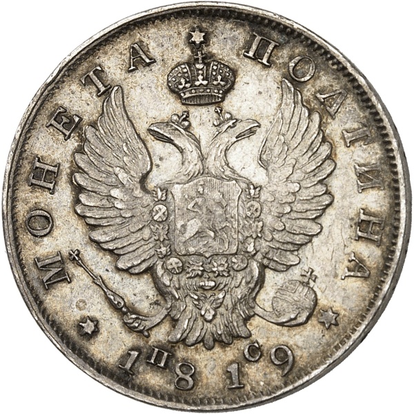 lot 1840