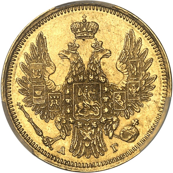 lot 1842