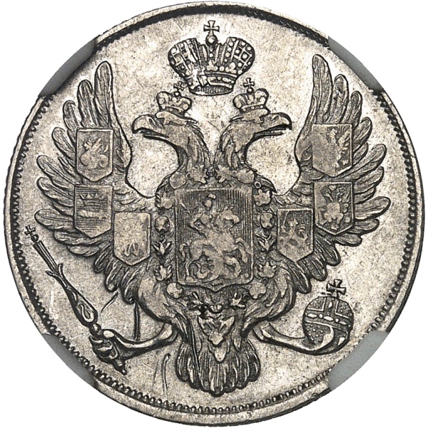 lot 1843