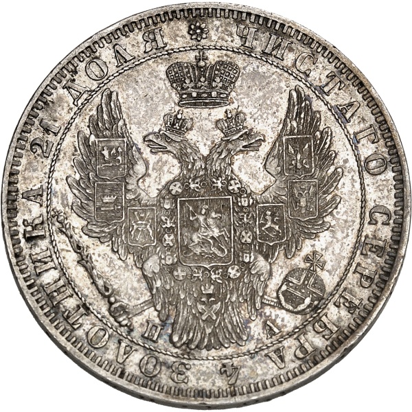 lot 1844