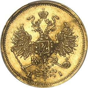 lot 1845