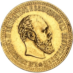 lot 1846