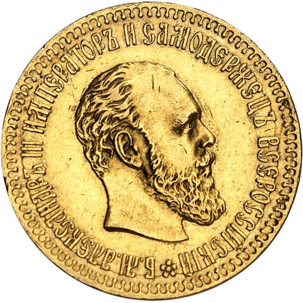 lot 1846