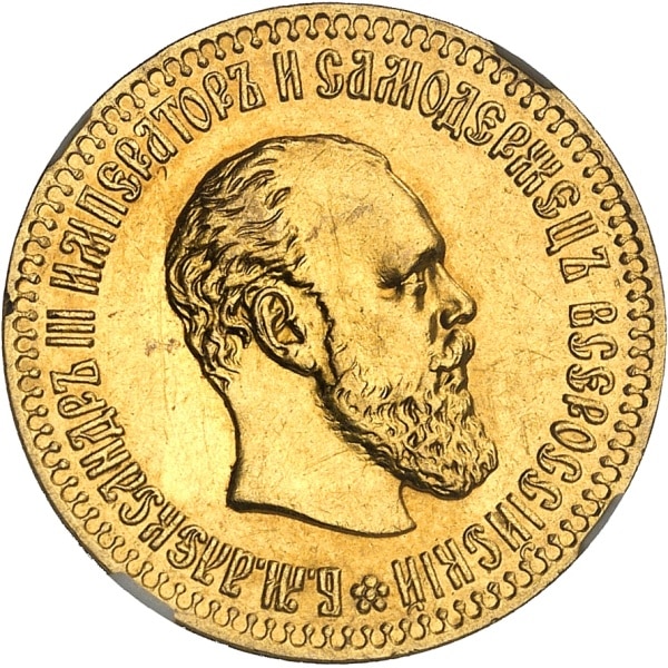 lot 1847