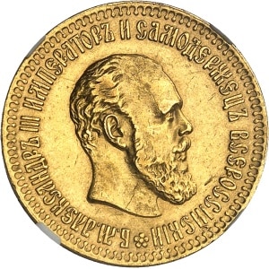 lot 1848
